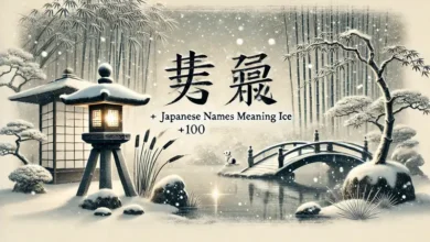 japanese names meaning ice