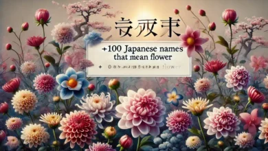 japanese names that mean flower