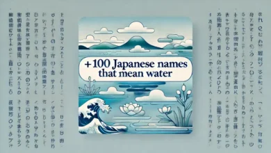 japanese names that mean water